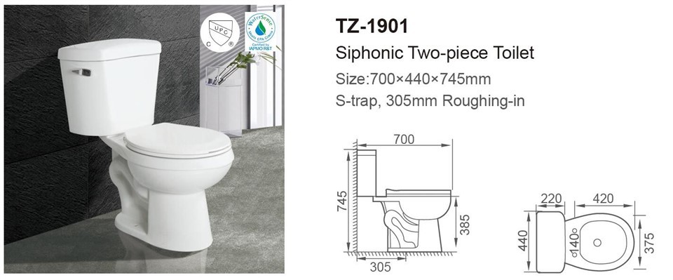 2 piece toilet tank set