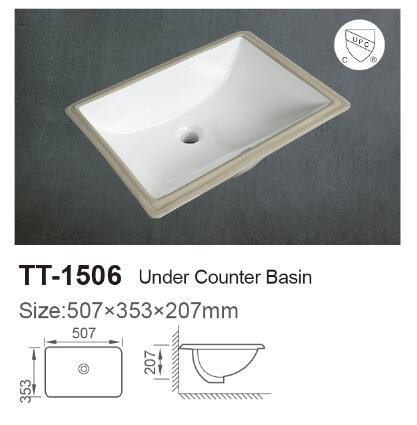 Rectangle Under Counter Wash Basin